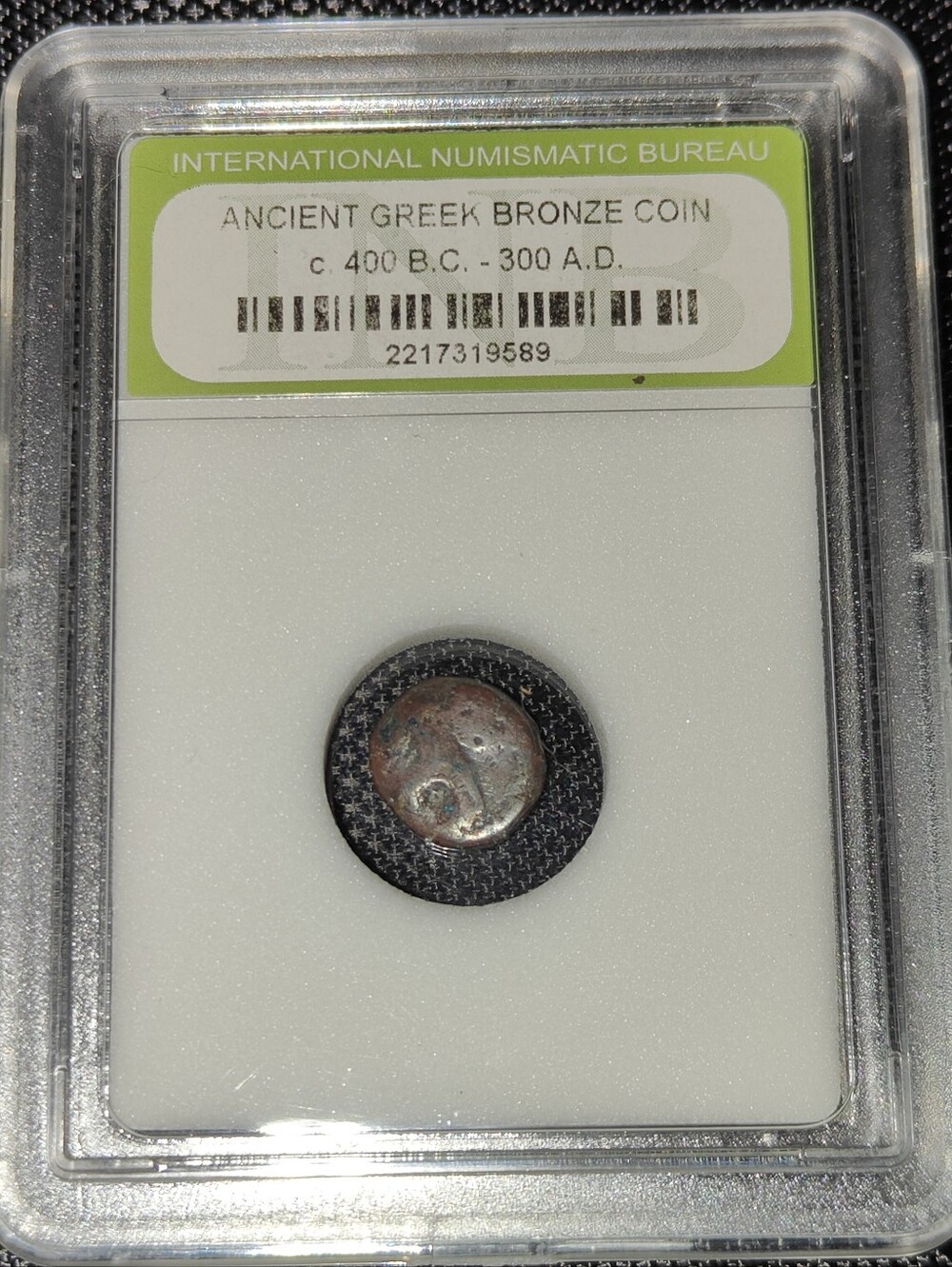 Ancient Greek Bronze Coin 400 B.C.-300 A.D. Vintage Authenticated Artifact #9589